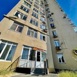 Фото Отель Апельсин на Вернадского
