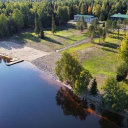 Фото Отель Айно