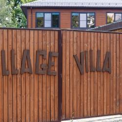 Фото Отель Village House (Вилладж Хаус)