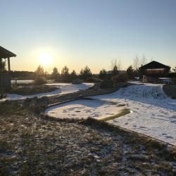 Фото Zavidovo design apartment (Апартаменты дизайн Завидово)