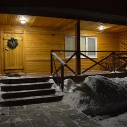Фото Отель Раздолье
