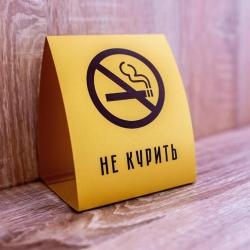 Номер стандарт с 1 двуспальной кроватью