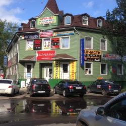 Фото Отель Мансарда