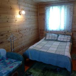 Фото Отель Гостевой дом в Мартыново