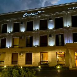 Фото Barhat Hotel & SPA (Бархат Отель и СПА)