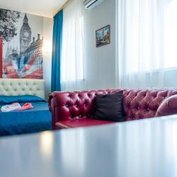 Фото Отель Престиж