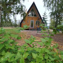 Фото Отель Алмаз