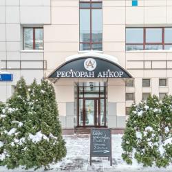 Фото Отель БОРТ 305