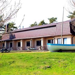 Фото Отель Дом Рыболова