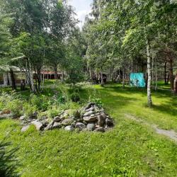 Фото Отель Сельская усадьба