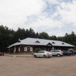 Фото Отель Мятный сад