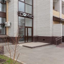 Фото Апартаменты ДОМУС на улице 5-я Северная