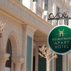 Фото Отель Apart Hotel Istaravshan (Истаравшан)
