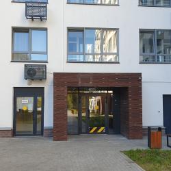 Фото Отель Атмосфера на улице Герцена