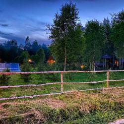 Фото Отель Алино