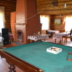 Фото Отель Кубайка