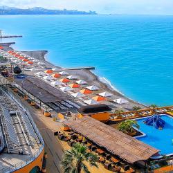 Фото Отель Атлант