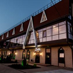 Фото Отель Замок