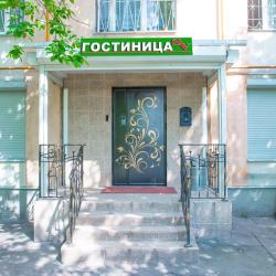 фото 1 Хостел SV (СВ)