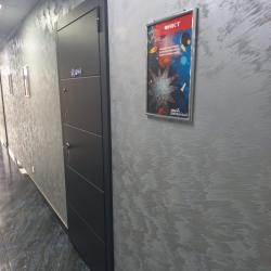Фото Отель Звездный