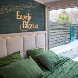 Коттедж стандарт Слизерин