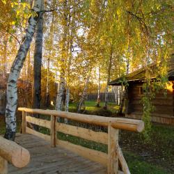 Фото Отель Гостевой дом Окулова Заимка