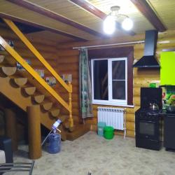 Фото Отель Дома в лесу