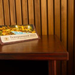 Номер стандарт комфорт с видом на бассейн #301