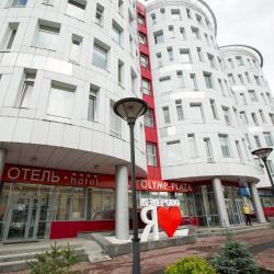 фото 3 Олимп-Плаза