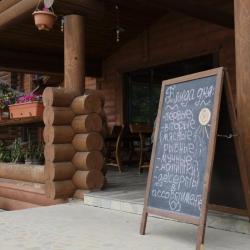 Фото Отель Белая река