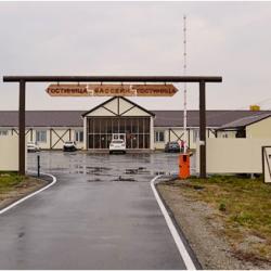 Фото Отель База отдыха Термопарк