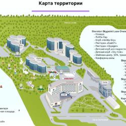 Фото Отель SkyPoint Sheremetyevo (Скайпоинт Шереметьево)