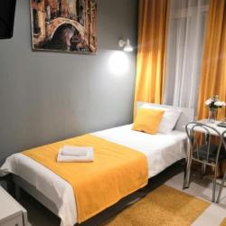 Фото Отель iQHOTEL (Айкью Нотел)