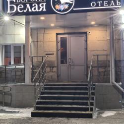 Фото Отель Белая Ворона