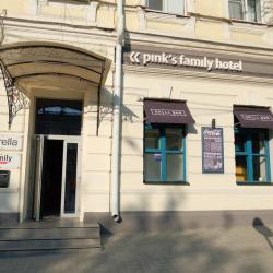 Фото Отель Pink's Family (Пинкс Фэмили)