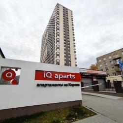 1-комнатные апартаменты студия