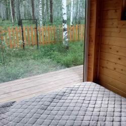 Фото Отель Лесовик