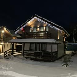 Фото Отель Family Chalets De Luxe (Фэмили Шале Де Люкс)