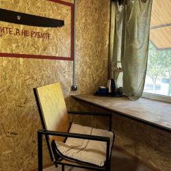 Фото Ультра отель