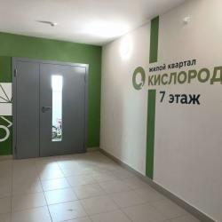 1-комнатные апартаменты улучшенные