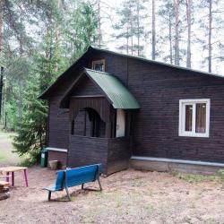 Фото Отель База отдыха Аннушка