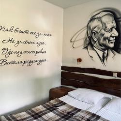 2-местный номер стандарт Корней Чуковский