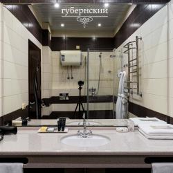 Номер стандарт с 2 односпальными кроватями