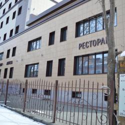 Фото Отель Жемчужина