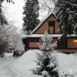 Фото Отель Бунгало