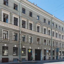 1-комнатные апартаменты стандарт