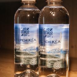 2-местный номер стандарт