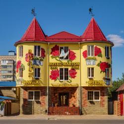 Фото Отель Мартон Лион