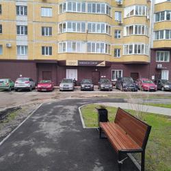 Фото Отель День и ночь на улице Моисеева 9Б