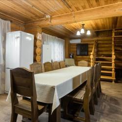 Фото Отель Усадьба Фамилия